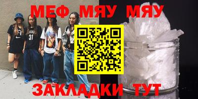 марки lsd Краснокаменск