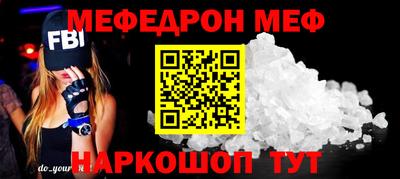 марки lsd Краснокаменск
