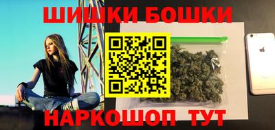 марки lsd Краснокаменск