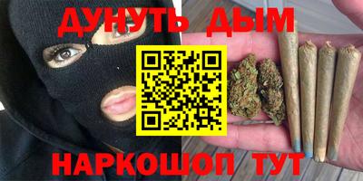 индика Краснодар