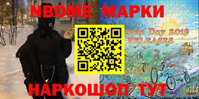 индика Краснодар