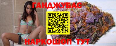 индика Краснодар