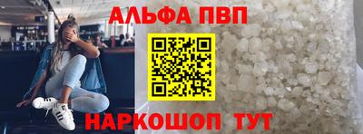 индика Краснодар