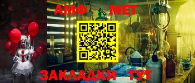 индика Краснодар