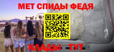индика Краснодар