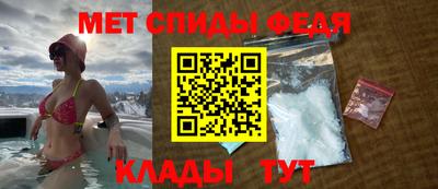 индика Краснодар