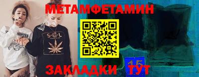 индика Краснодар