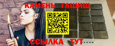 индика Краснодар