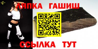 индика Краснодар