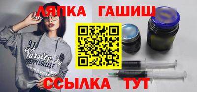 индика Краснодар
