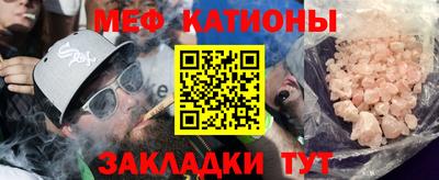 индика Краснодар