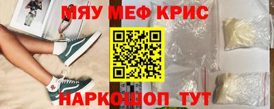 индика Краснодар