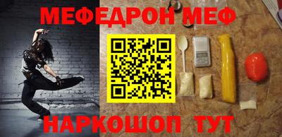 индика Краснодар