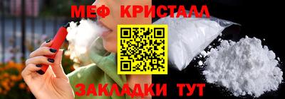 марки lsd Краснокаменск